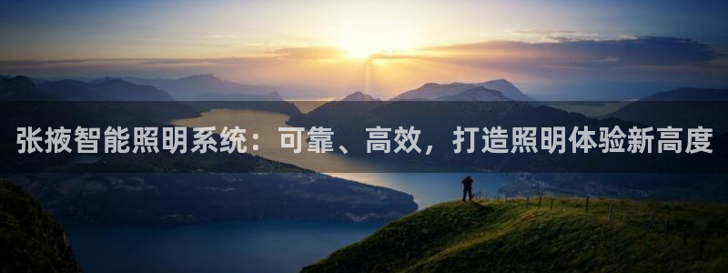 云顶国际酒店电话号码多少