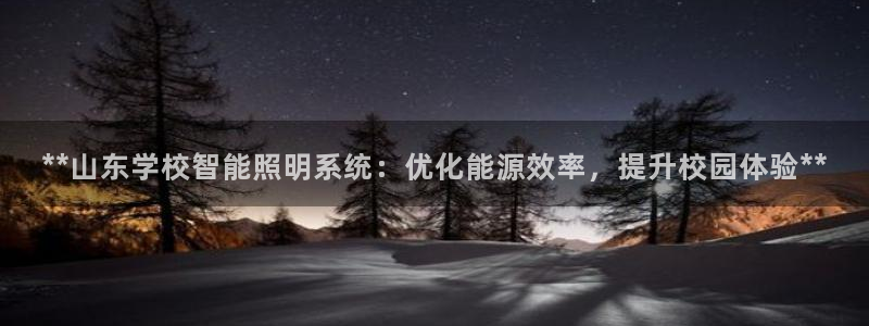 国际服端游云顶在哪下载