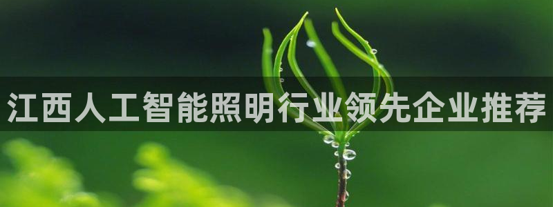 云顶国际滑雪场