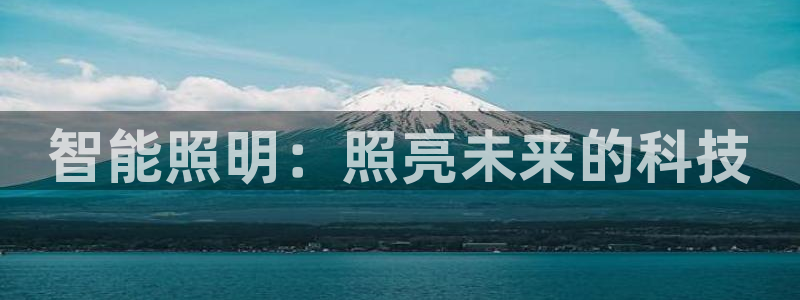 云顶国际宴会中心怎么样