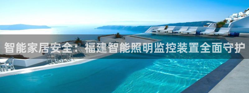 云顶国际测试服免费领取