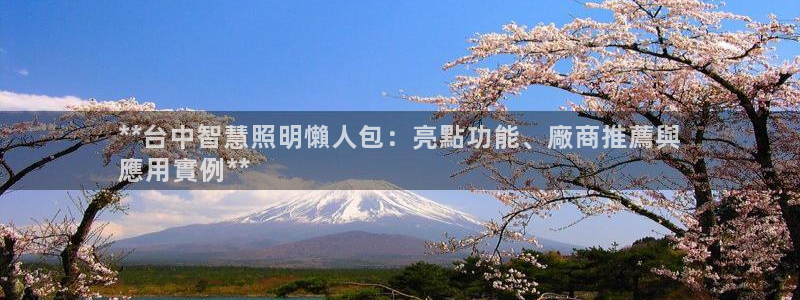 云顶国际商业广场A座101电话