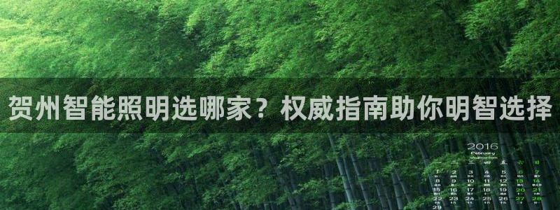 云顶集团市值