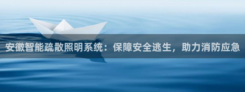 云顶国际会所地址