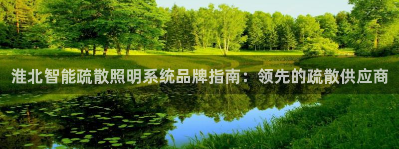 云顶集团app免费下载苹果