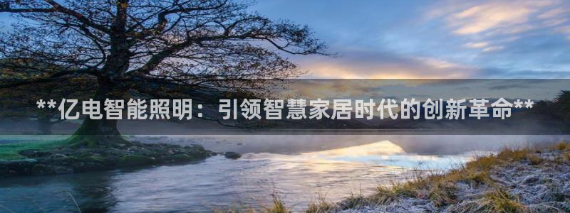 云顶国际公馆二手房