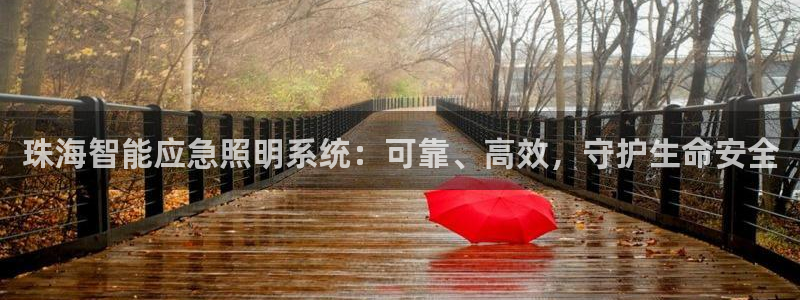 云顶集团游戏app8293
