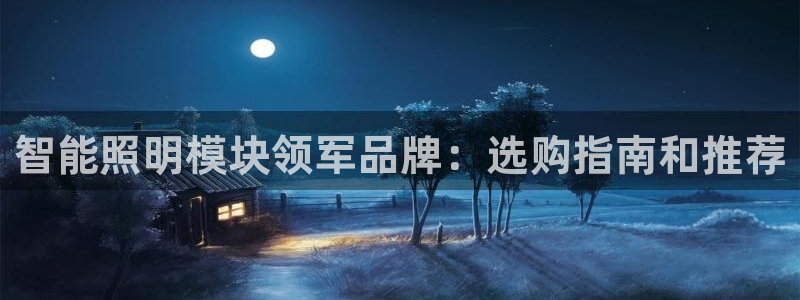 云顶国际测试服怎么进