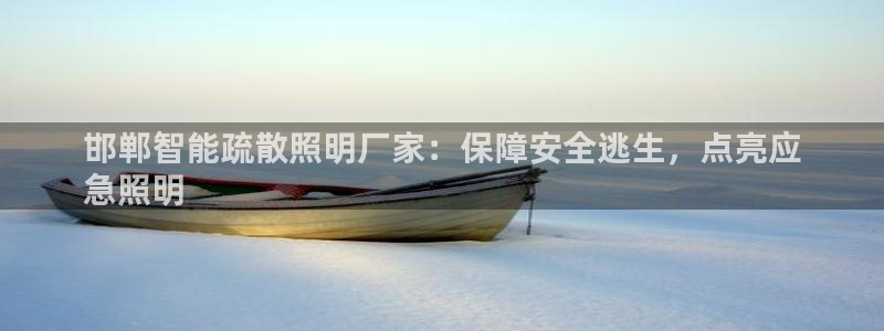 云顶国际小区