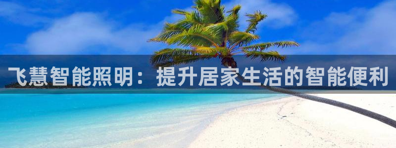 云顶国际培训中心怎么样