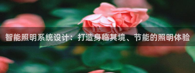 云顶国际滑雪场