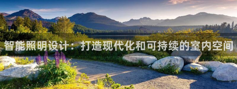云顶国际服更新时间是几点
