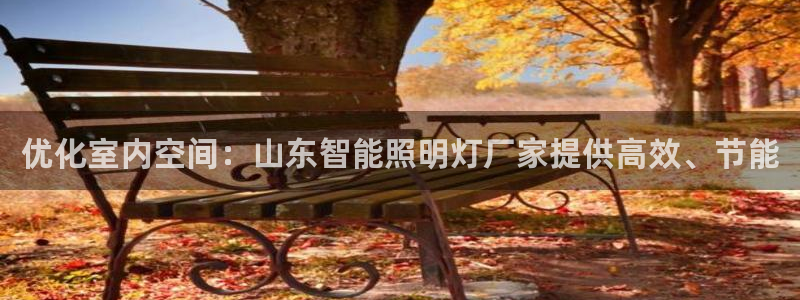 云顶国际商业广场商户