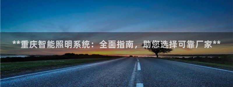 云顶app官网