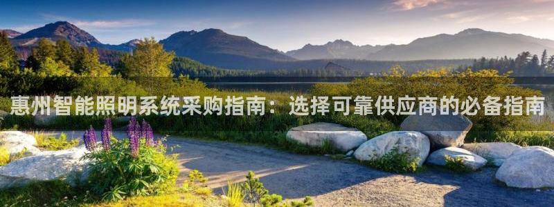 云顶国际酒店位置从后王坐几路公交车太原