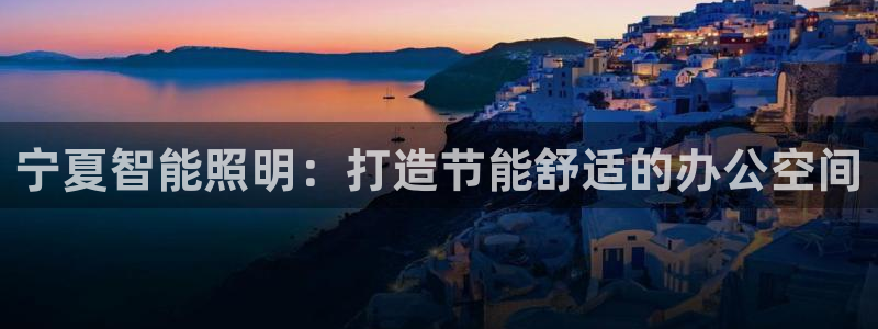 云顶国际停车费
