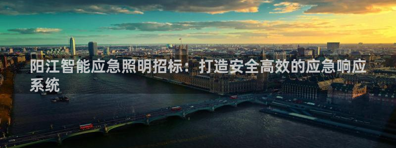 云顶国际电子游戏官网