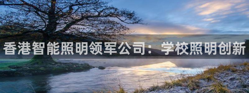 云顶官网网址