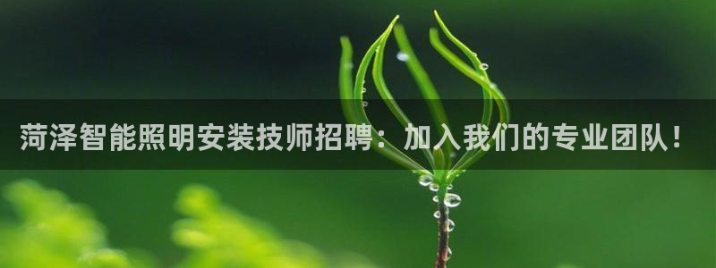 云顶7610最新