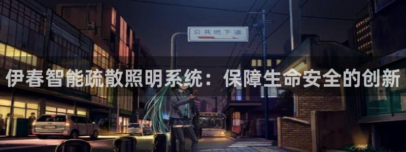 云顶国际俱乐部电话