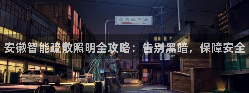 云顶国际官网下载