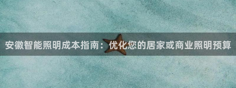 云顶国际下载地址