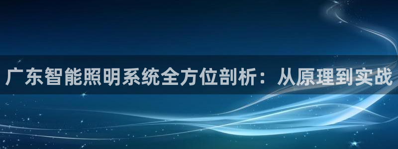 云顶国际服账号交易