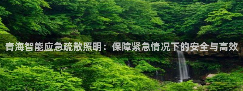 云顶国际会议中心地址