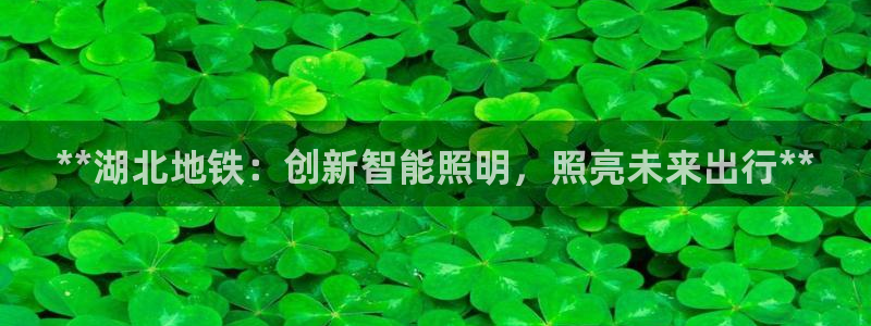 云顶国际区块链怎么样