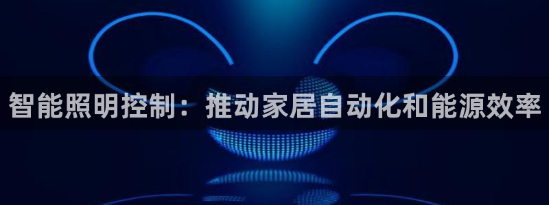 淮北云顶国际俱乐部电话