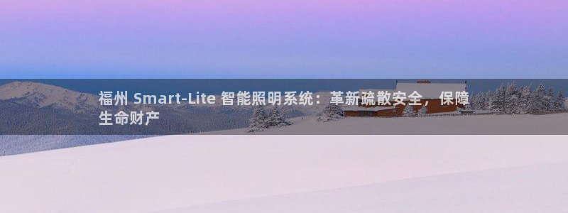 云顶2021