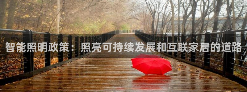 云顶国际平台为什么提现不了呢