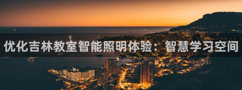 云顶国际邮轮公司