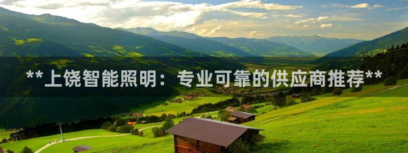 云顶国际大酒店招聘信息