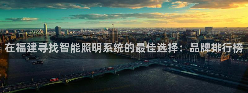 云顶国际游戏网址大全