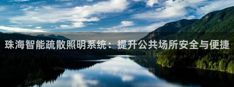 云顶国际高中