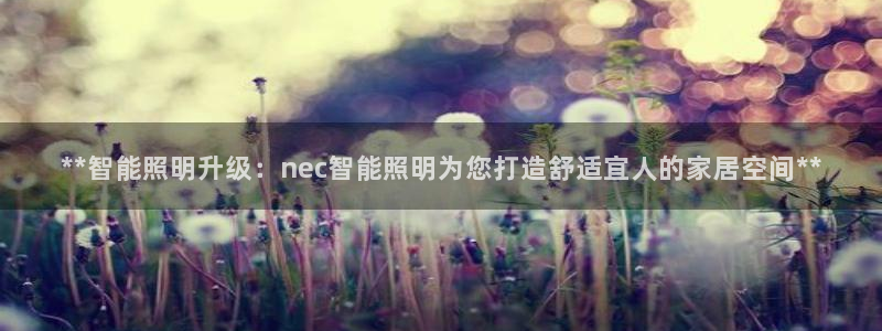 云顶国际唯一官方网站是哪个