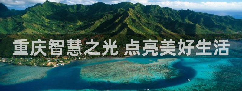 云顶国际商务会所地址