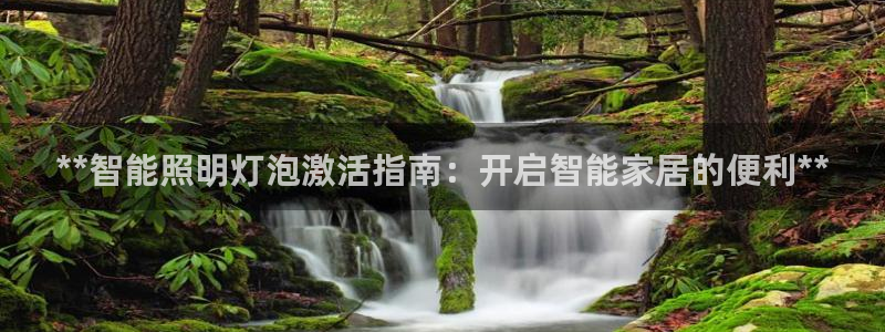 云顶国际宴会中心在哪里