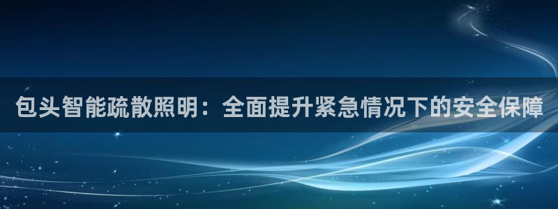 云顶国际商业广场