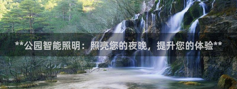 云顶国际商业广场 可以停车吗