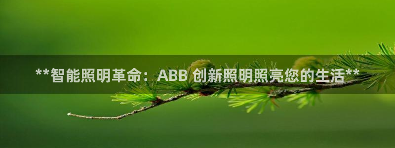 云顶国际app手机版下载