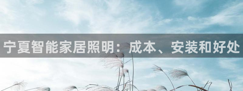 云顶国际网站打不开