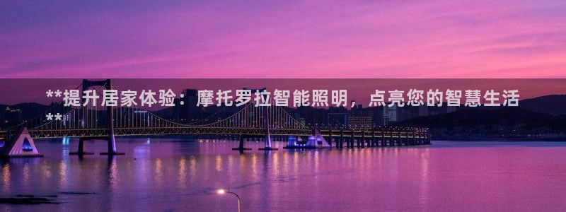 云顶国际宴会中心地址