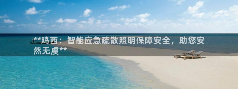 云顶国际服s9更新时间