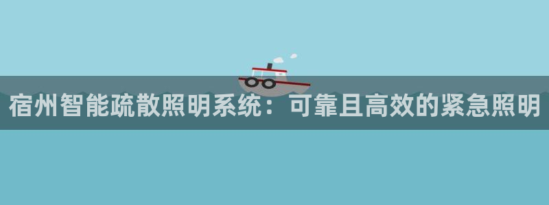 云顶国际公馆二手房出售
