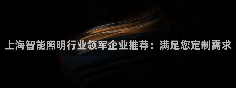 云顶国际提现让你拍身份证
