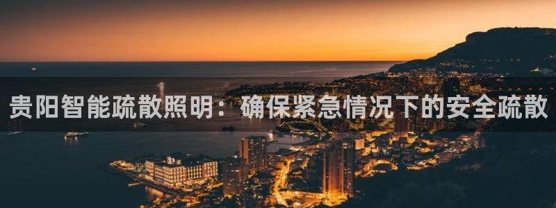 云顶国际版下载