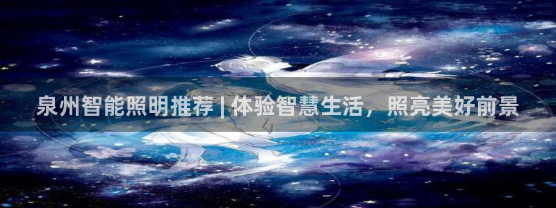 太原云顶国际酒店百科