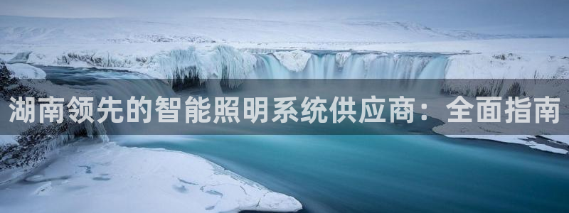 云顶国际部一年学费